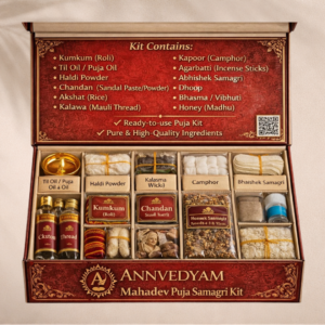 Annvedyam - Mahadev Pooja Kit