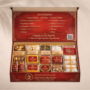 Annvedyam - Satyanarayan Pooja Kit